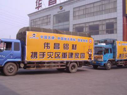 mg冰球突破·豪华版(试玩)官方网站