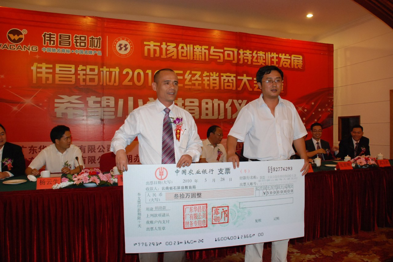 mg冰球突破·豪华版(试玩)官方网站