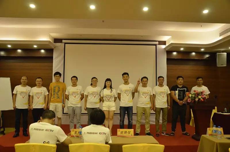 mg冰球突破·豪华版(试玩)官方网站