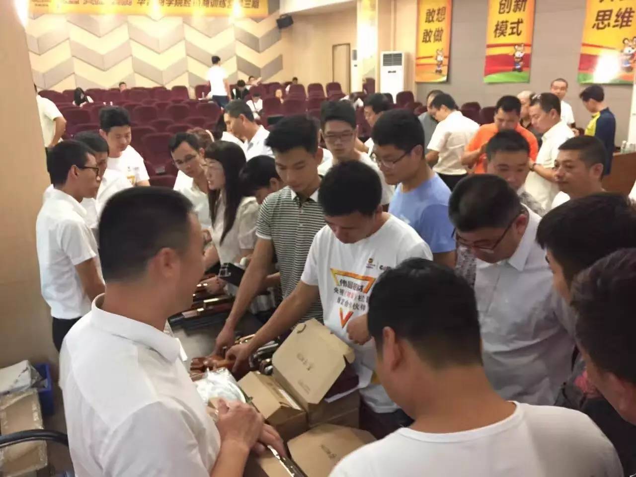 mg冰球突破·豪华版(试玩)官方网站