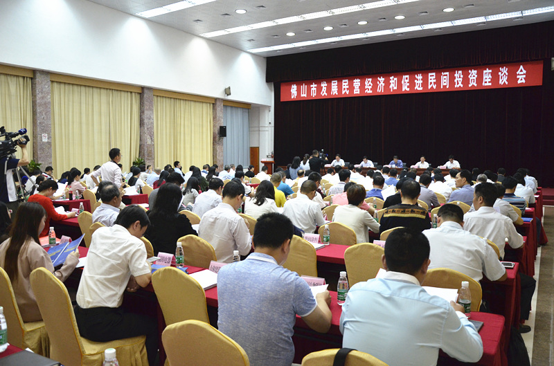 mg冰球突破铝厂上榜“佛山市优异民营企业百强榜单” 获佛山政府表扬