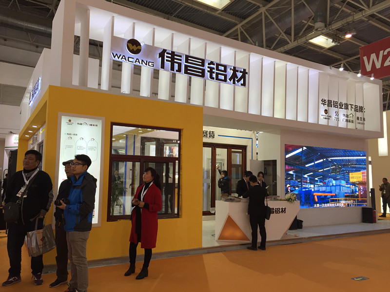 【展会直击】北京门窗展，，，聚焦伟昌铝材展位尽显产品魅力