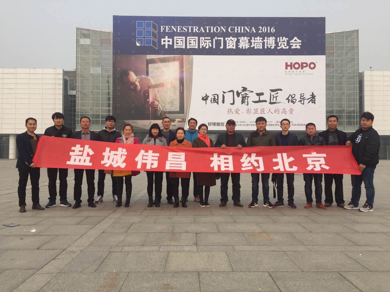 mg冰球突破·豪华版(试玩)官方网站