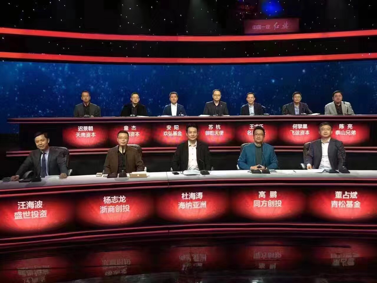 mg冰球突破·豪华版(试玩)官方网站