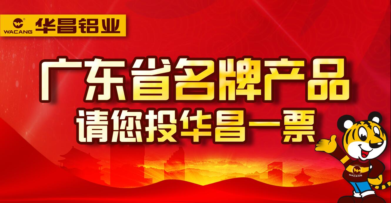 mg冰球突破·豪华版(试玩)官方网站