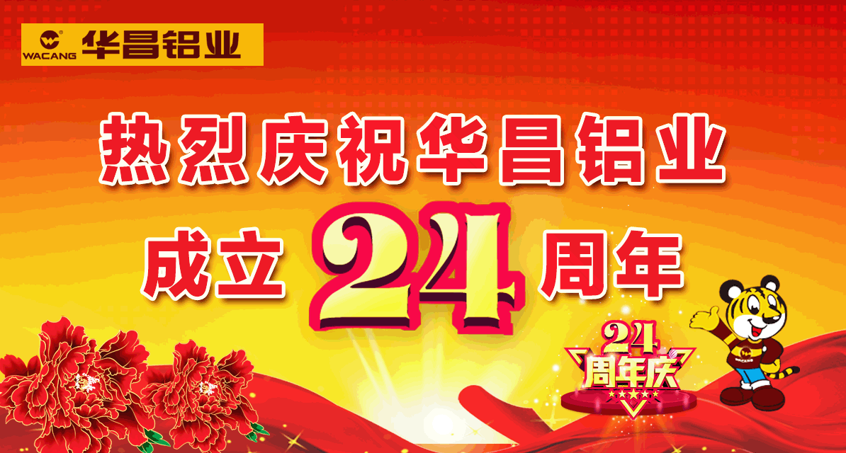 mg冰球突破·豪华版(试玩)官方网站