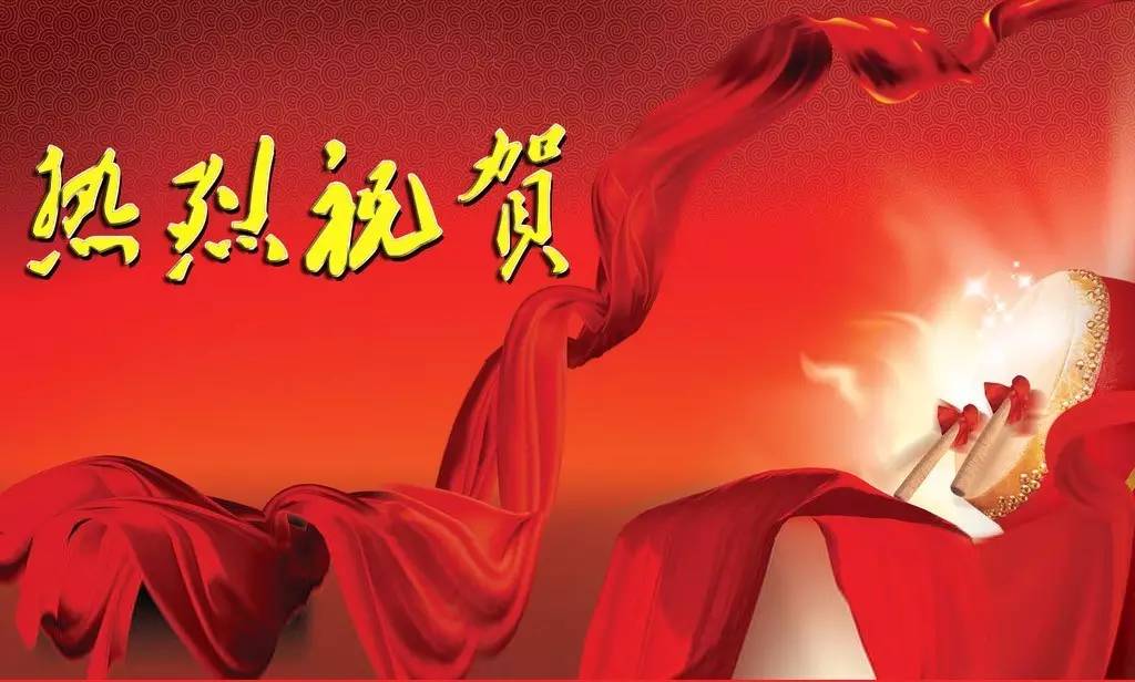 mg冰球突破·豪华版(试玩)官方网站