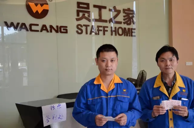 mg冰球突破·豪华版(试玩)官方网站