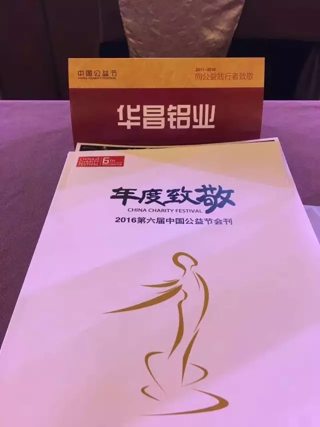 mg冰球突破·豪华版(试玩)官方网站