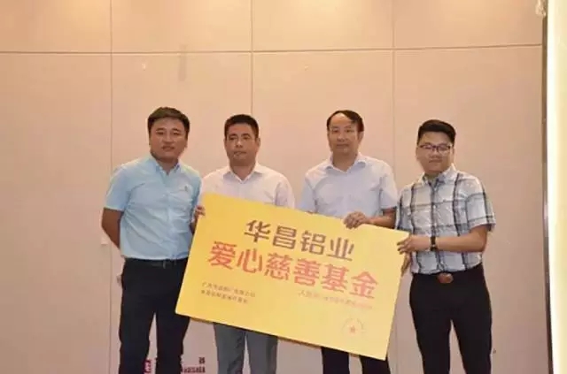 mg冰球突破·豪华版(试玩)官方网站