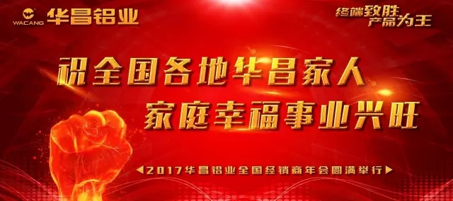 mg冰球突破·豪华版(试玩)官方网站