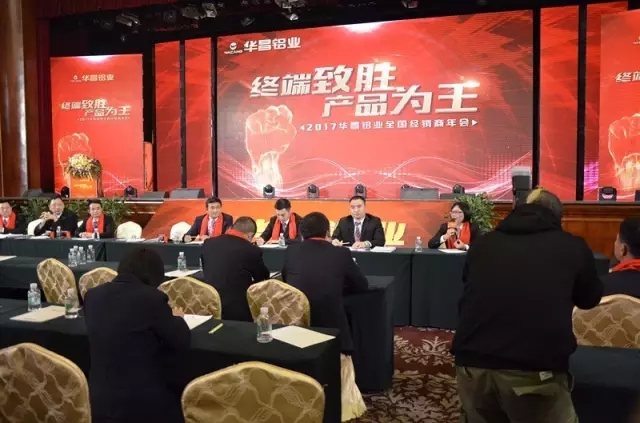 mg冰球突破·豪华版(试玩)官方网站