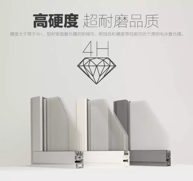 mg冰球突破·豪华版(试玩)官方网站