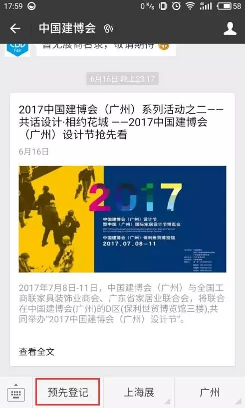 mg����ͻ�ơ�������(����)�ٷ���վ