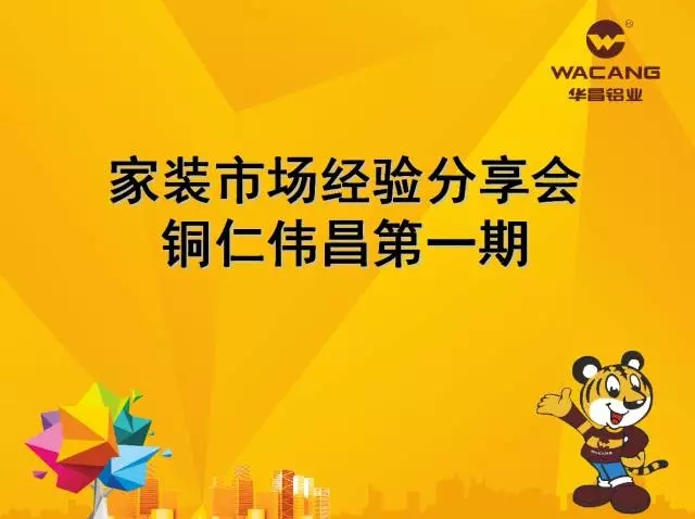 mg����ͻ�ơ�������(����)�ٷ���վ