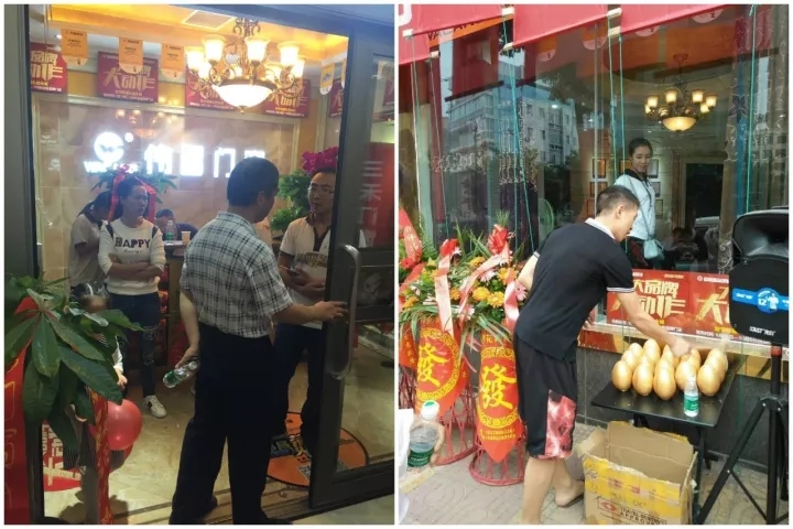 mg����ͻ�ơ�������(����)�ٷ���վ