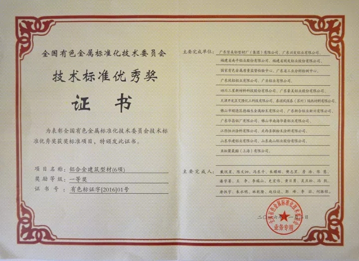 mg冰球突破·豪华版(试玩)官方网站