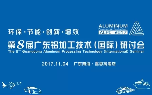 mg冰球突破·豪华版(试玩)官方网站