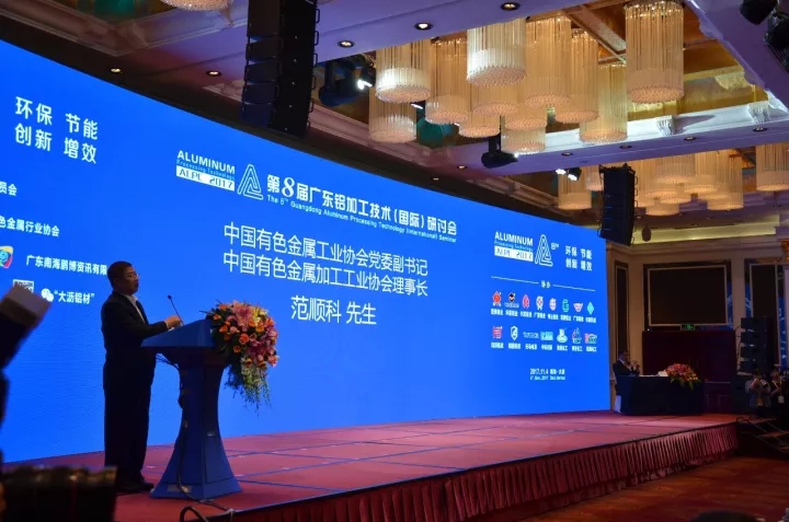 mg冰球突破·豪华版(试玩)官方网站