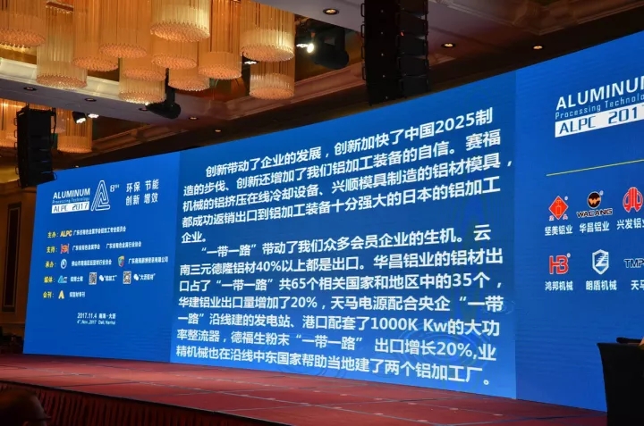 mg冰球突破·豪华版(试玩)官方网站