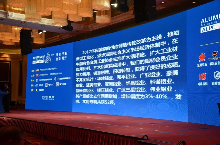 mg冰球突破·豪华版(试玩)官方网站