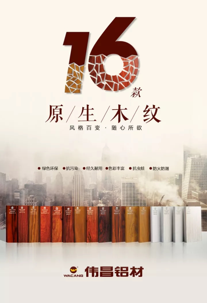 mg冰球突破·豪华版(试玩)官方网站