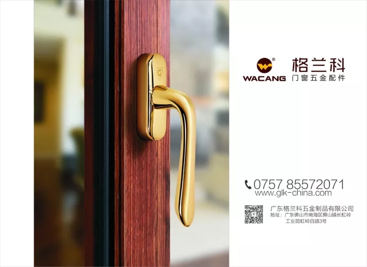 mg冰球突破·豪华版(试玩)官方网站