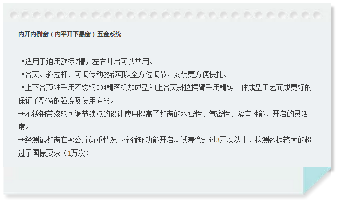 mg冰球突破·豪华版(试玩)官方网站