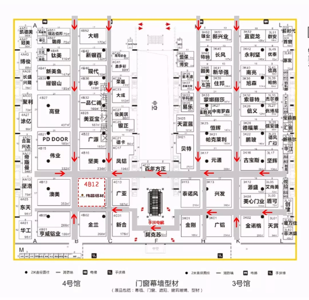 mg冰球突破·豪华版(试玩)官方网站