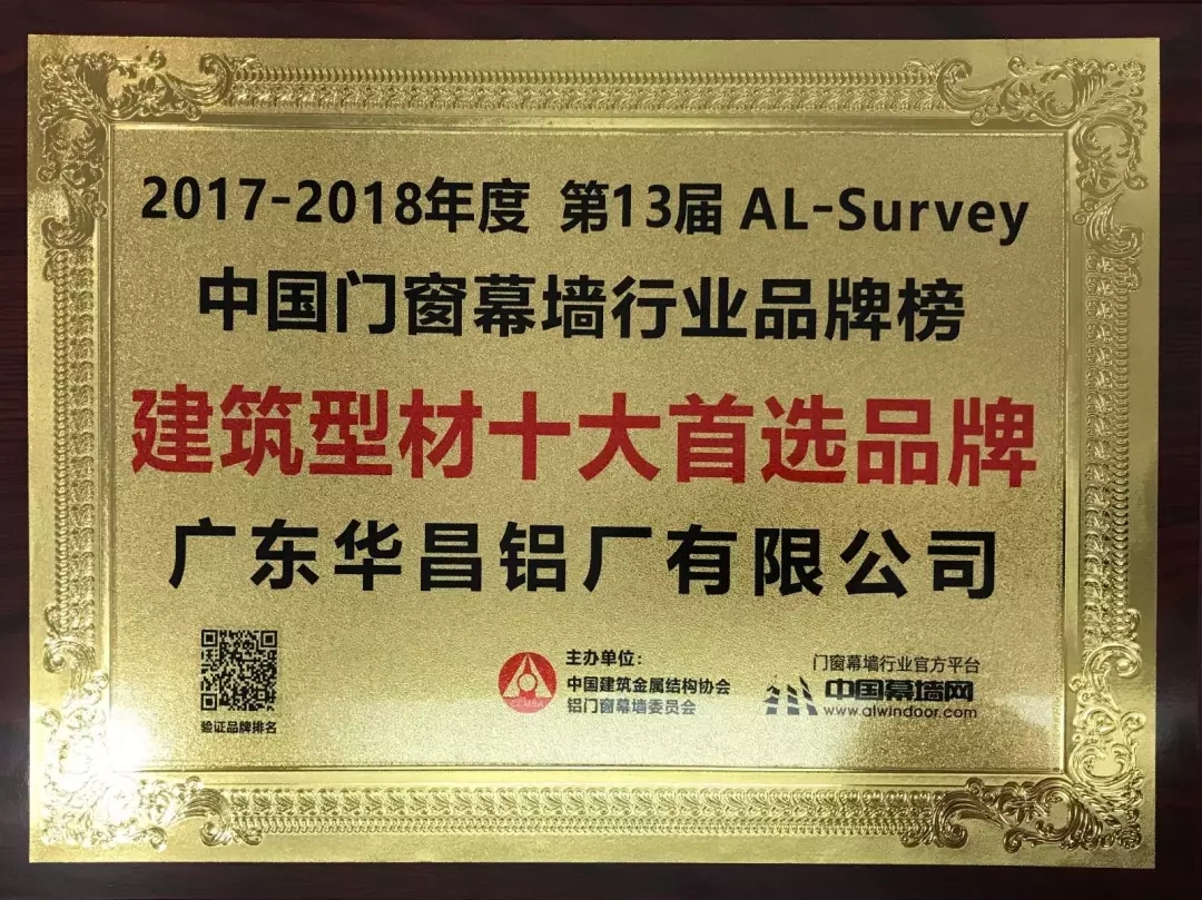 mg冰球突破·豪华版(试玩)官方网站