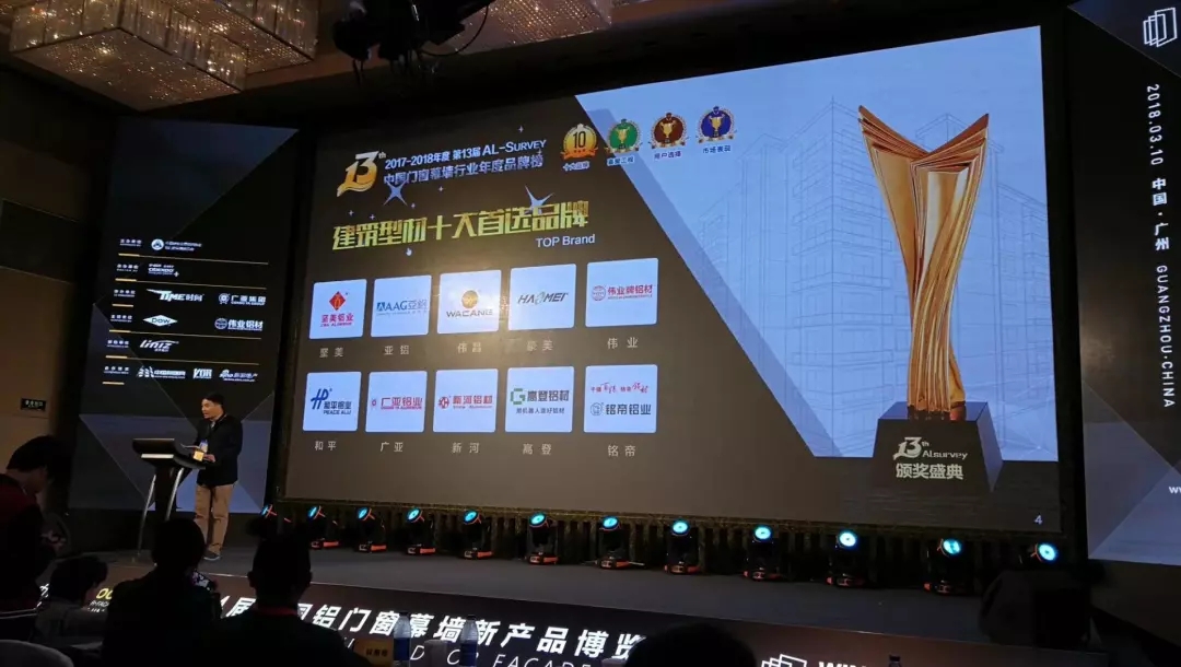 mg冰球突破·豪华版(试玩)官方网站