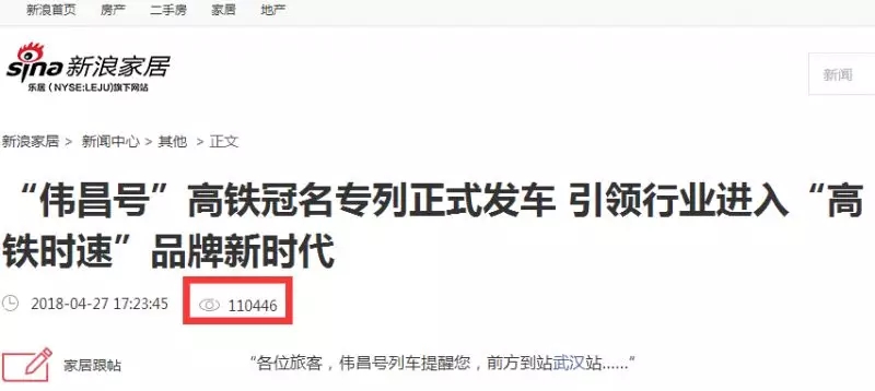mg冰球突破·豪华版(试玩)官方网站