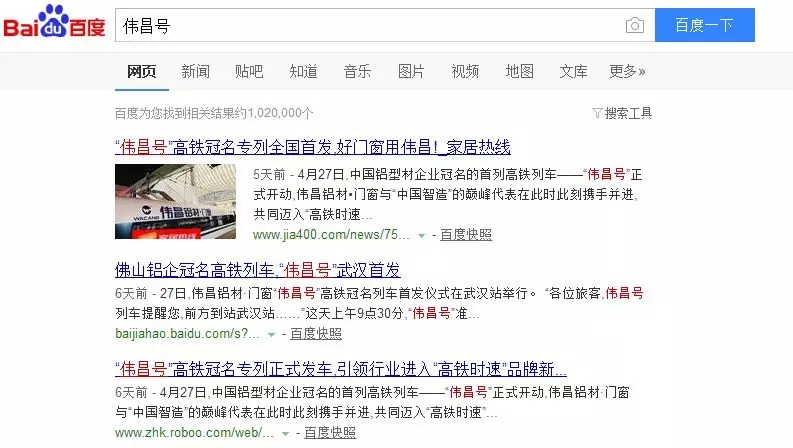 mg冰球突破·豪华版(试玩)官方网站
