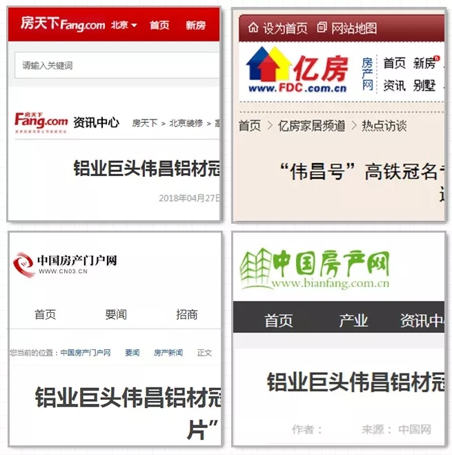 mg冰球突破·豪华版(试玩)官方网站