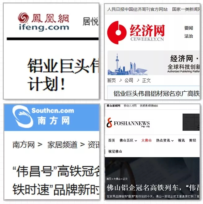 mg冰球突破·豪华版(试玩)官方网站