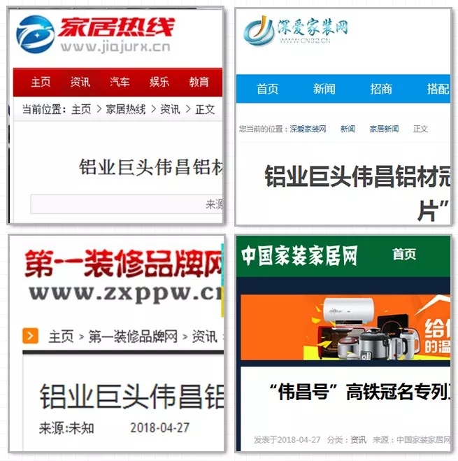 mg冰球突破·豪华版(试玩)官方网站