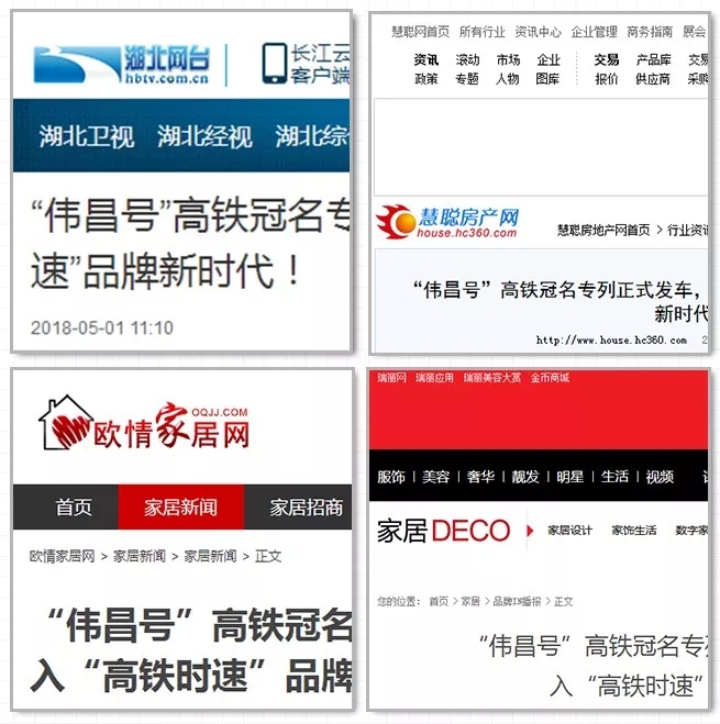 mg冰球突破·豪华版(试玩)官方网站