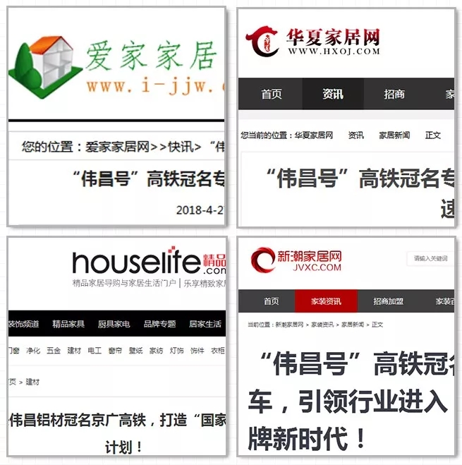 mg冰球突破·豪华版(试玩)官方网站