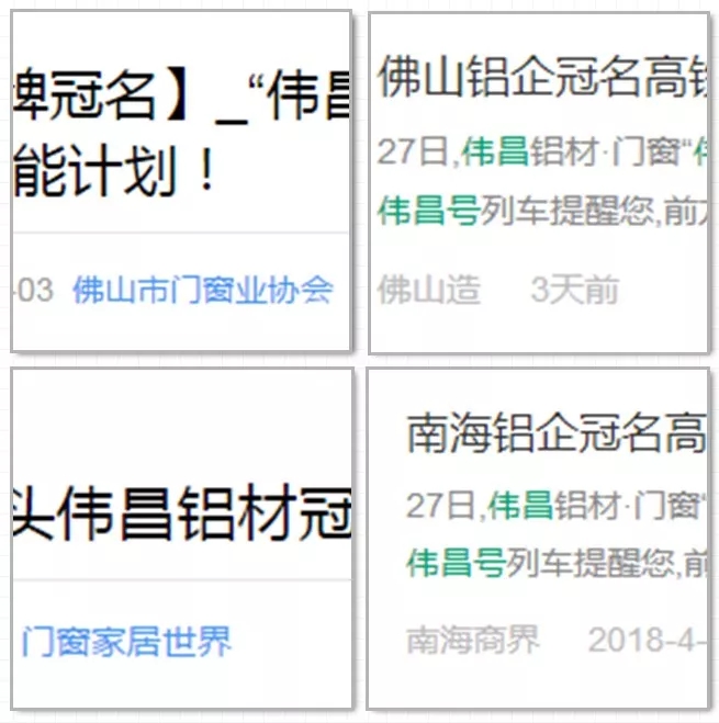 mg冰球突破·豪华版(试玩)官方网站