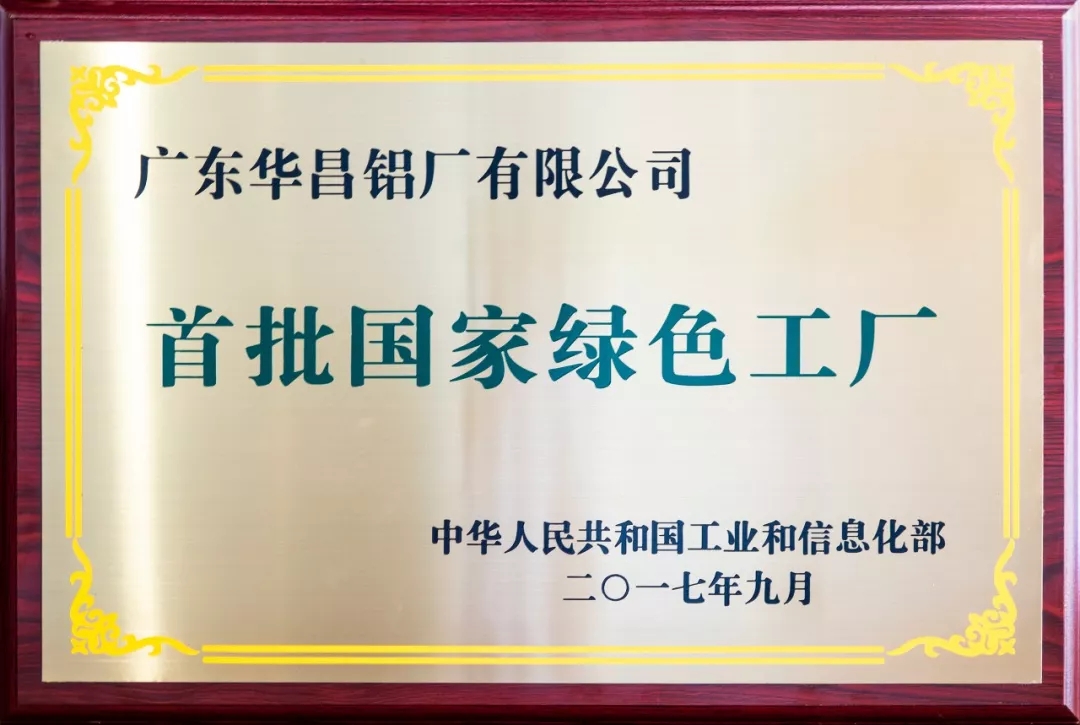 mg冰球突破·豪华版(试玩)官方网站