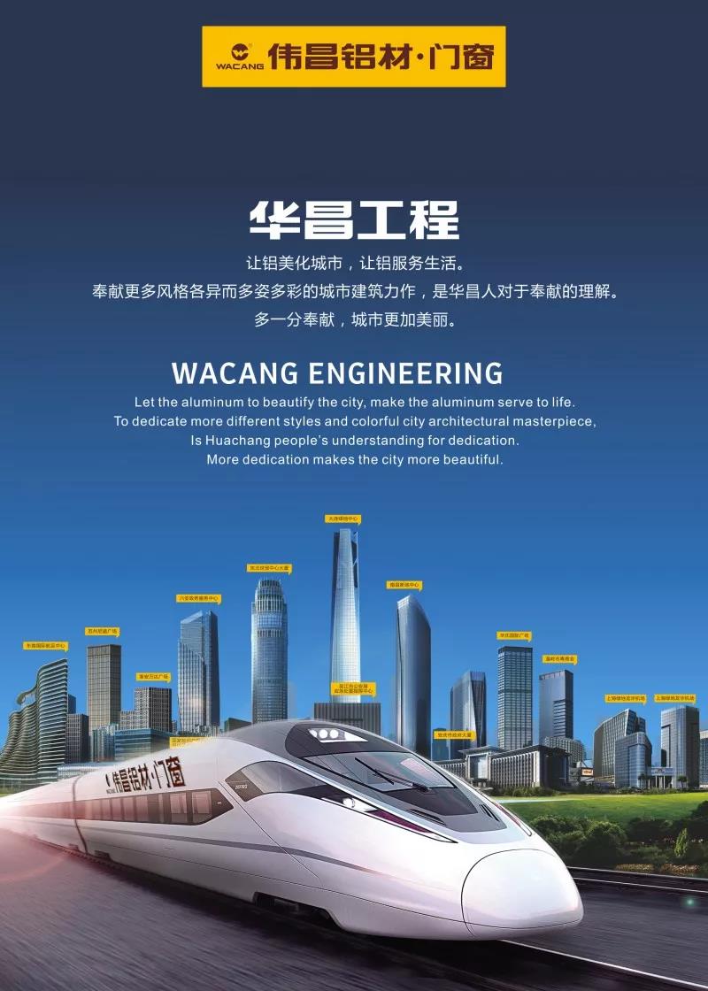 mg冰球突破·豪华版(试玩)官方网站