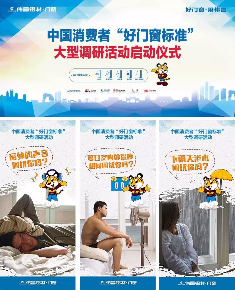 mg冰球突破·豪华版(试玩)官方网站