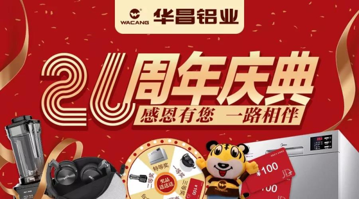 �A�U�ϥ͡��ة��T�~26�P�~�y�����W�椽���A�s�~�Ĥ@��§���Ьd���I