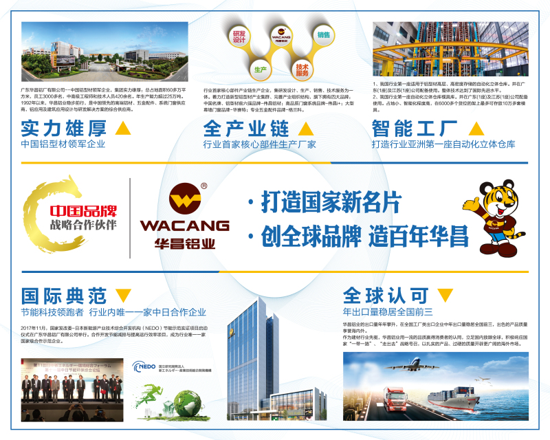 mg����ͻ�ơ�������(����)�ٷ���վ