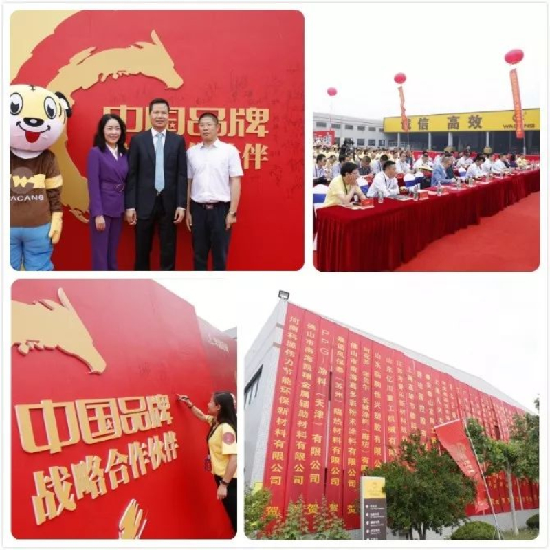 mg����ͻ�ơ�������(����)�ٷ���վ