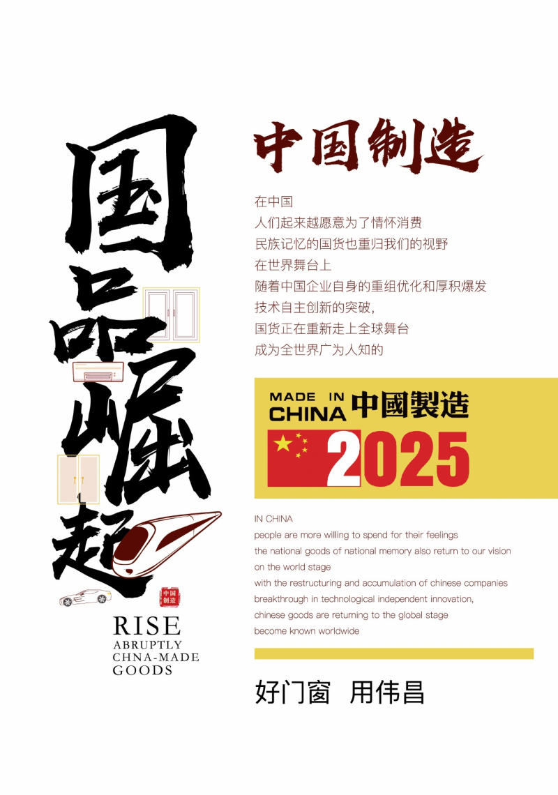 mg����ͻ�ơ�������(����)�ٷ���վ