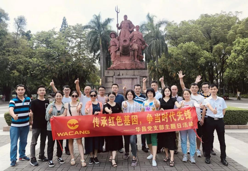 �i���~�ʺA�j�ǩӬ����]�A�����ɥN���W --�s�F�ة��Ҥ䳡�D�D�鬡��