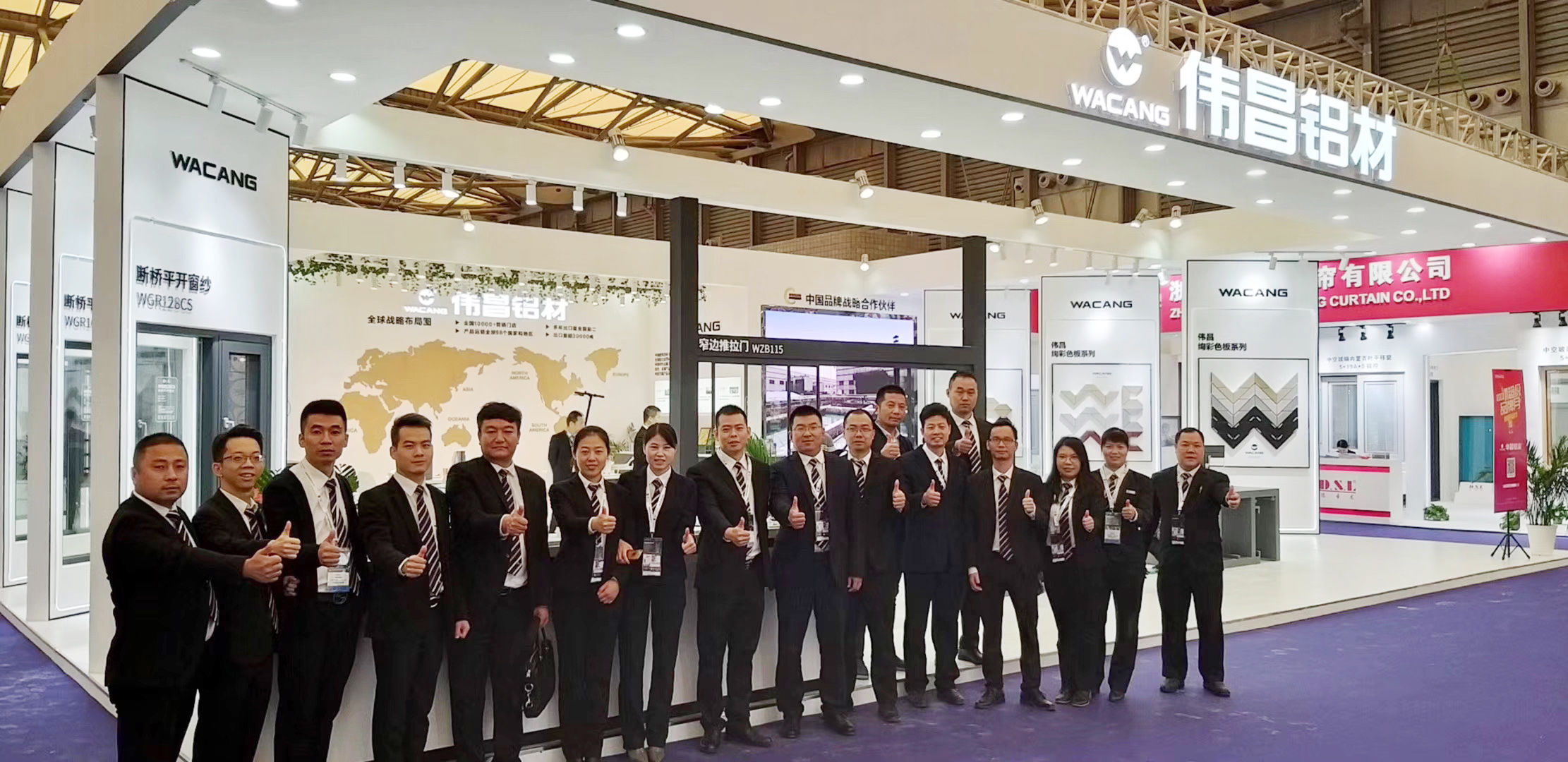 【展会现场】伟昌铝材出席2019中国国际门窗幕墙展览会，，，，，全新产品震撼亮相！