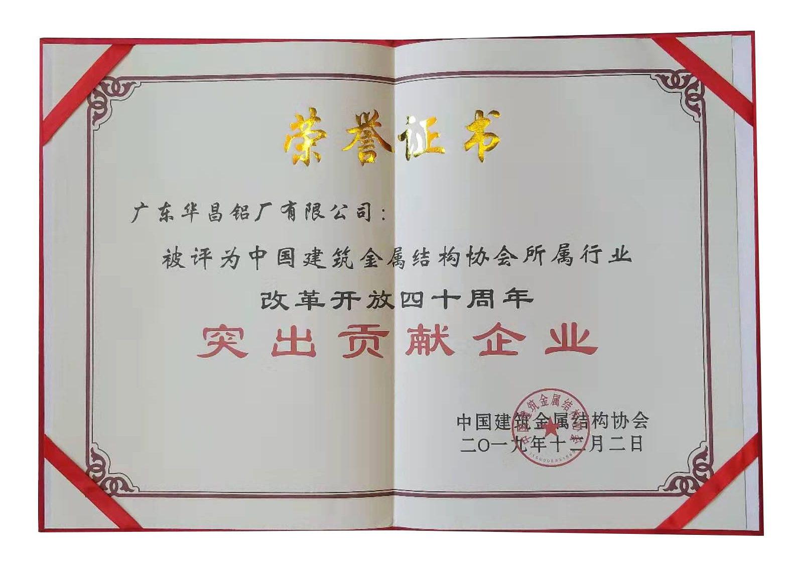 mg����ͻ�ơ�������(����)�ٷ���վ