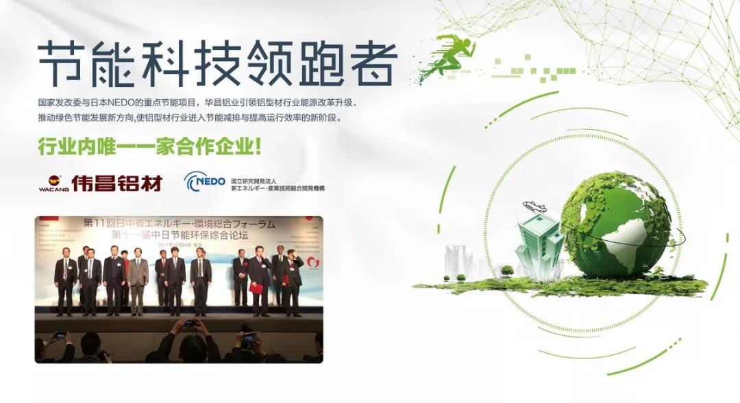 �i�ة��a�A�j�ة��T�~�a��2019�~�׼s�F�ٲM��Ͳ�������X�^�m��졨�Ρ�2019�~���u�q�|����졨�����I